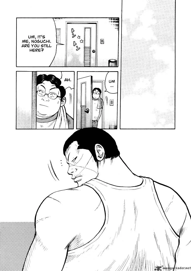 QP Chapter 1 page 58