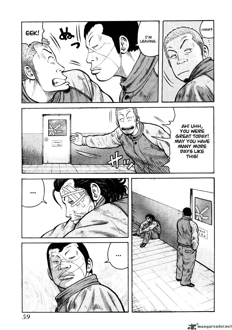 QP Chapter 1 page 57