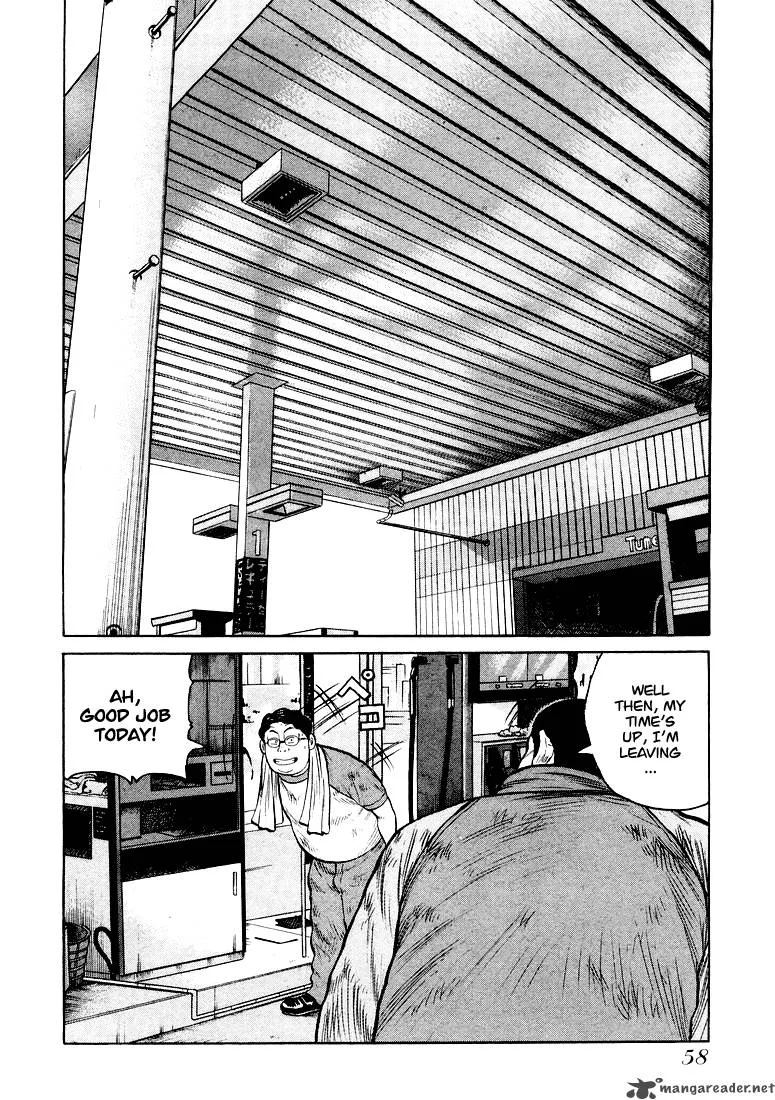 QP Chapter 1 page 56