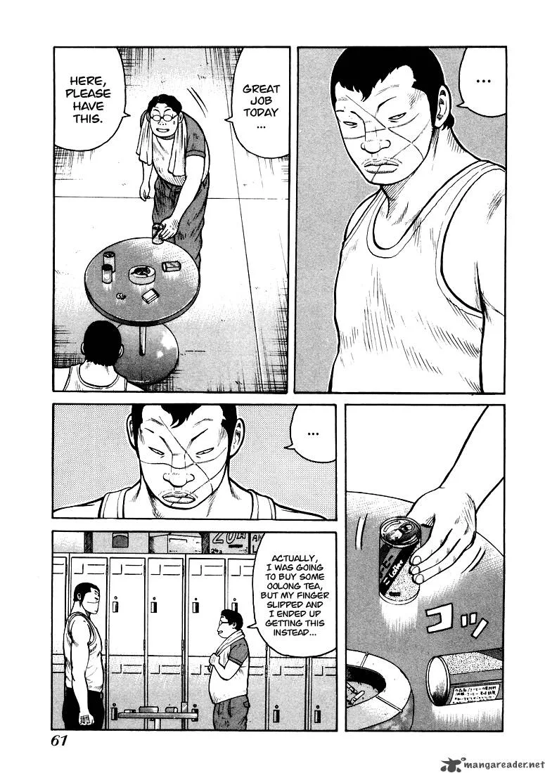 QP Chapter 1 page 59