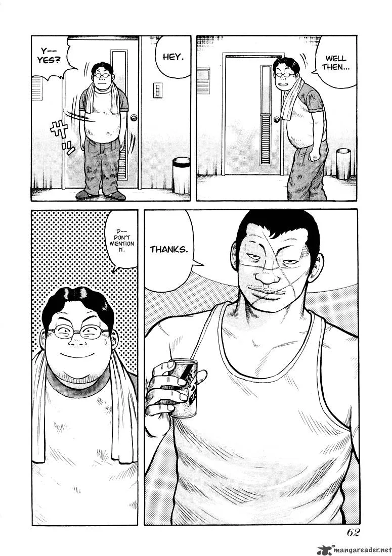 QP Chapter 1 page 60