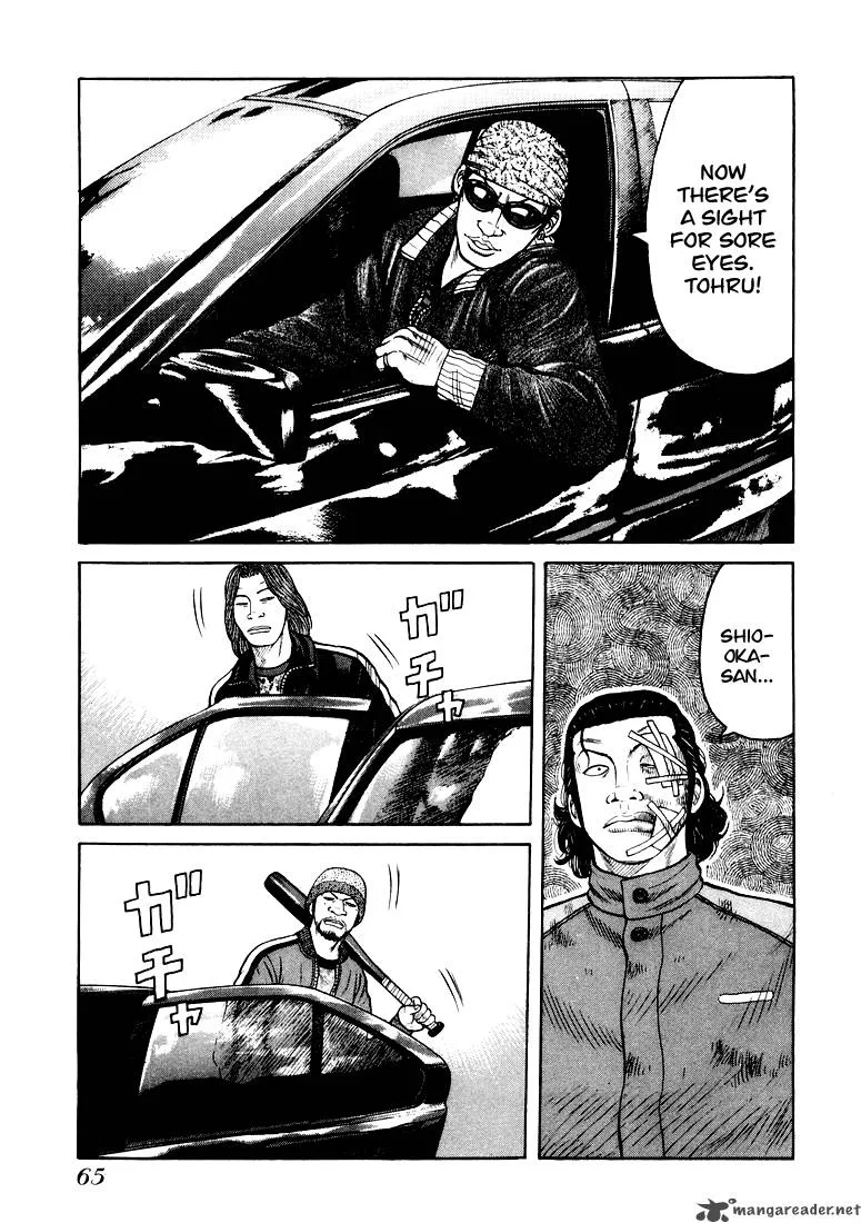 QP Chapter 1 page 63