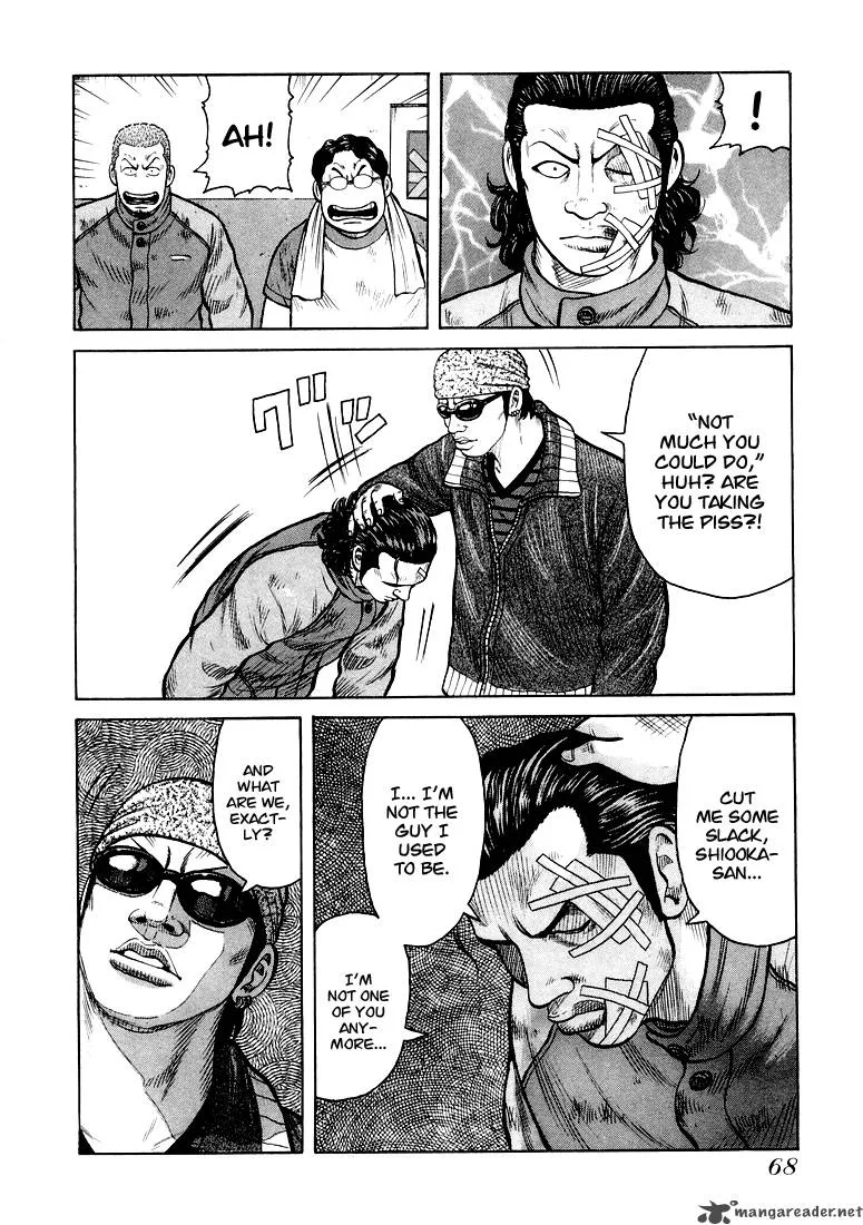 QP Chapter 1 page 66
