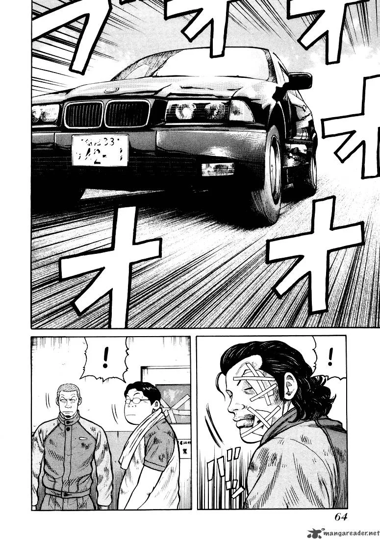 QP Chapter 1 page 62