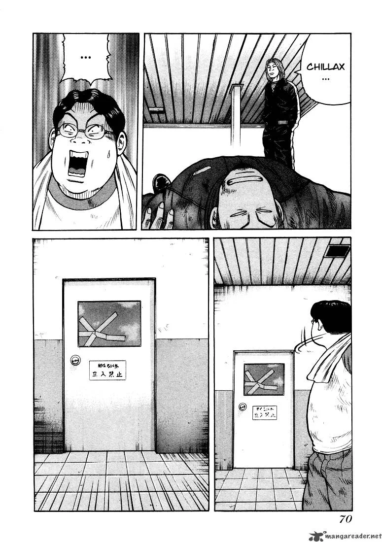 QP Chapter 1 page 68