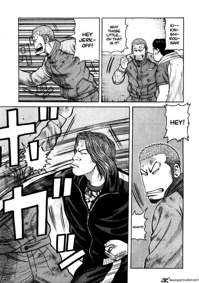 QP Chapter 1 page 67