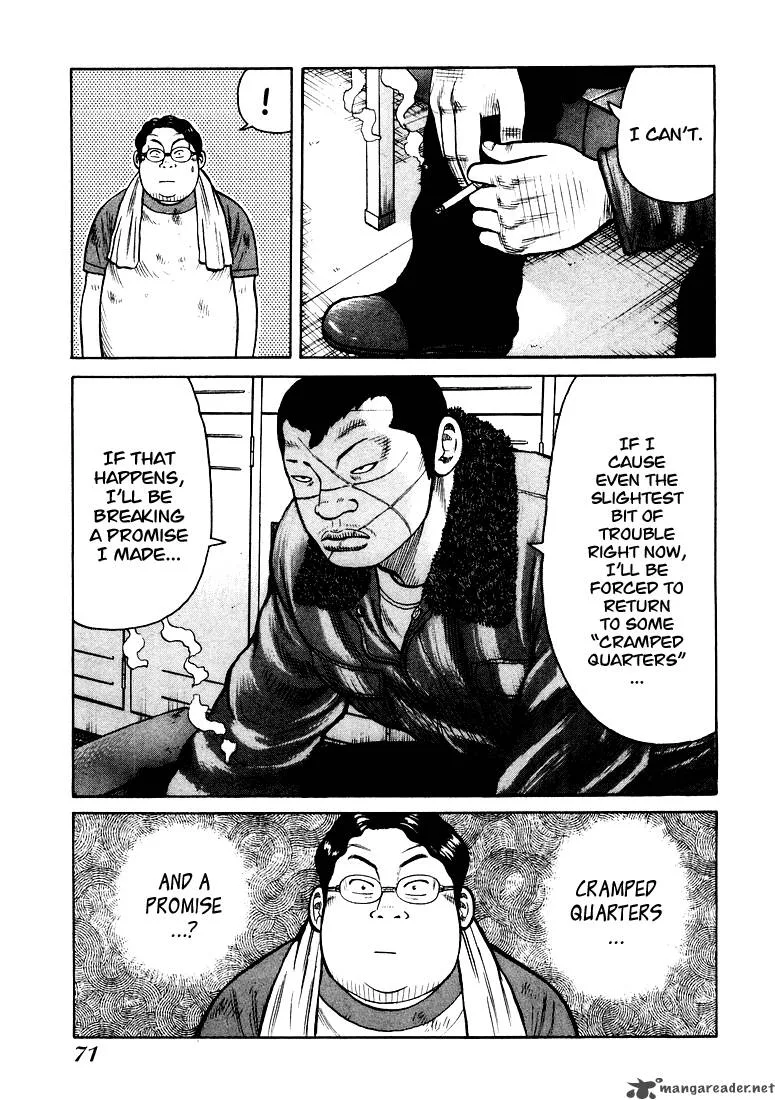 QP Chapter 1 page 69