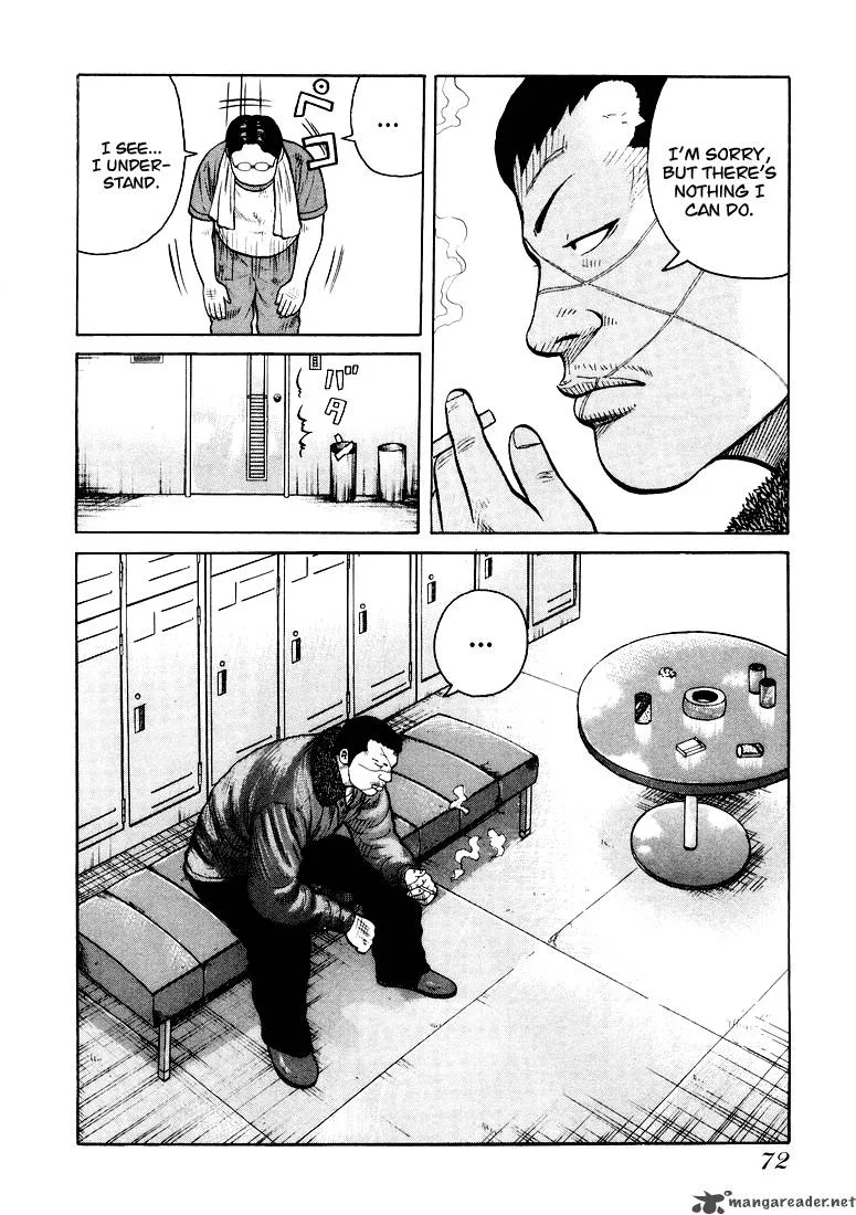 QP Chapter 1 page 70