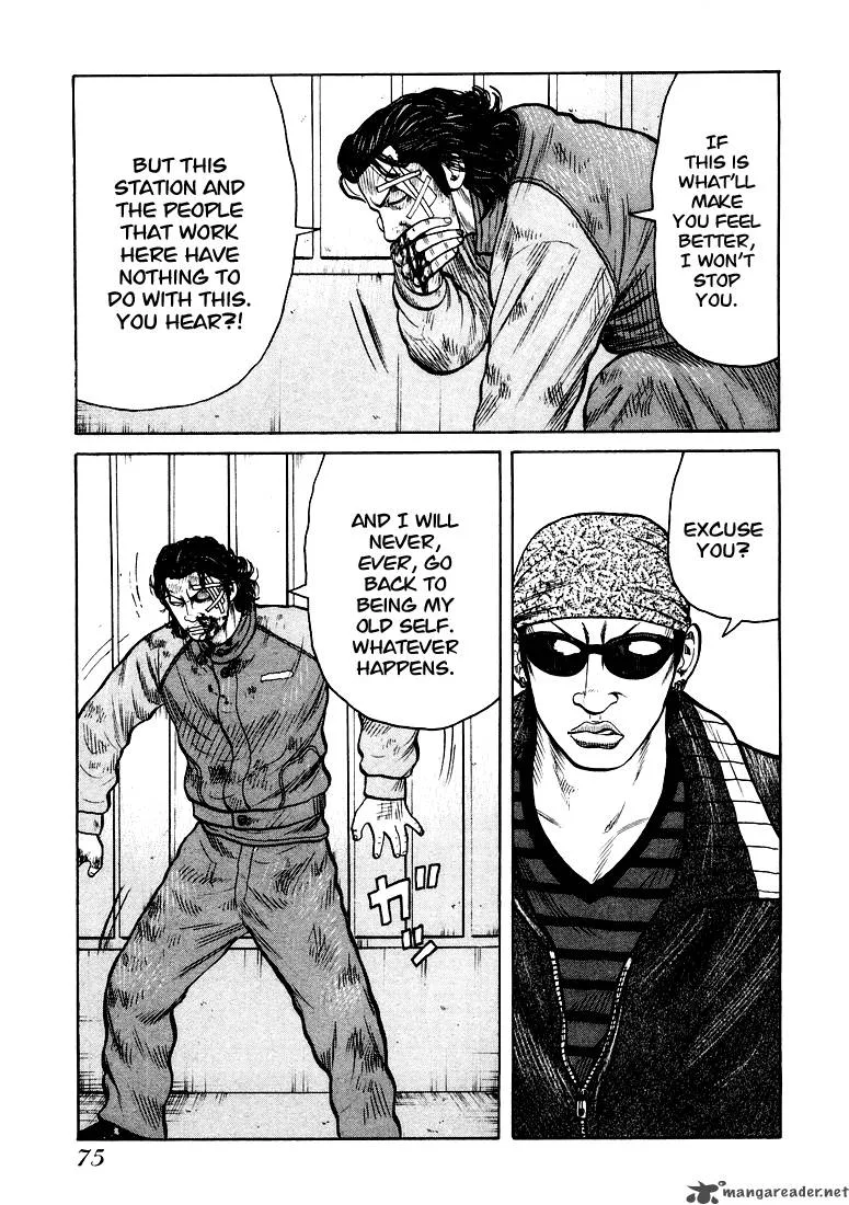 QP Chapter 1 page 73