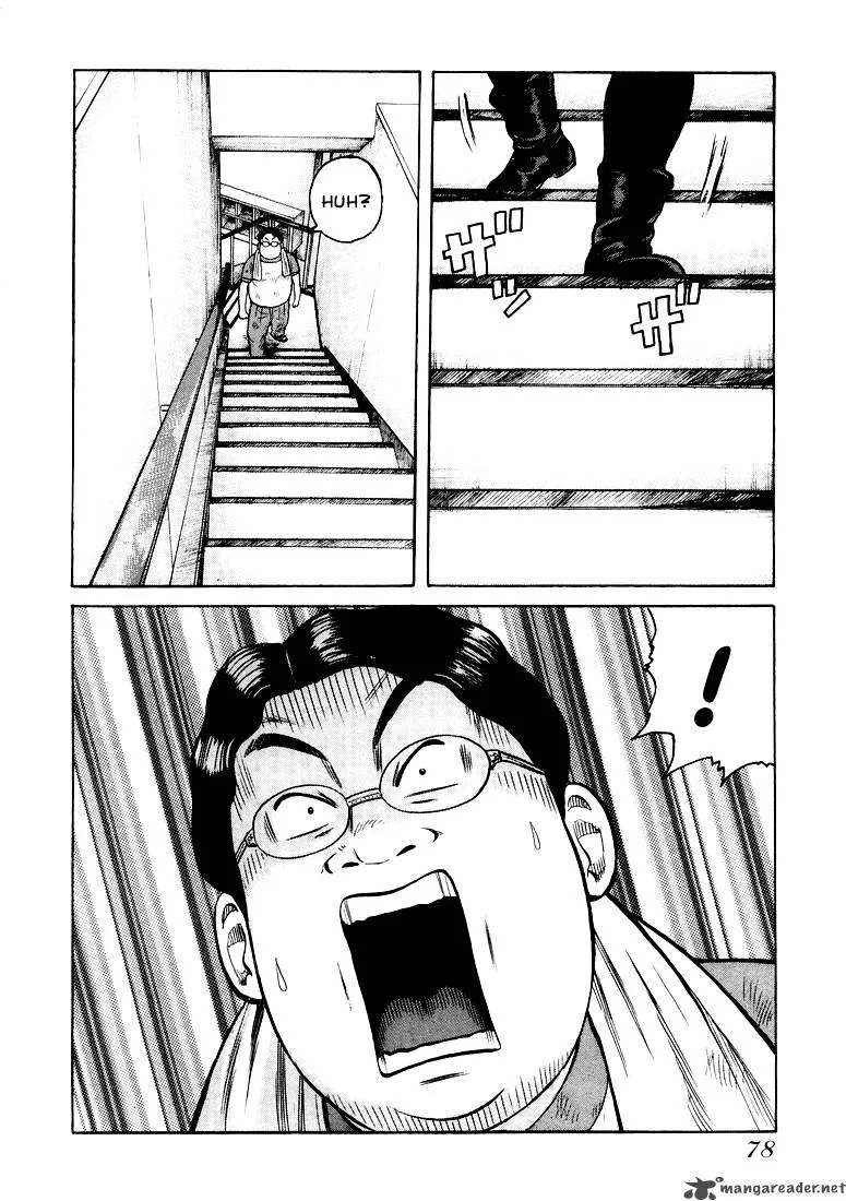 QP Chapter 1 page 76