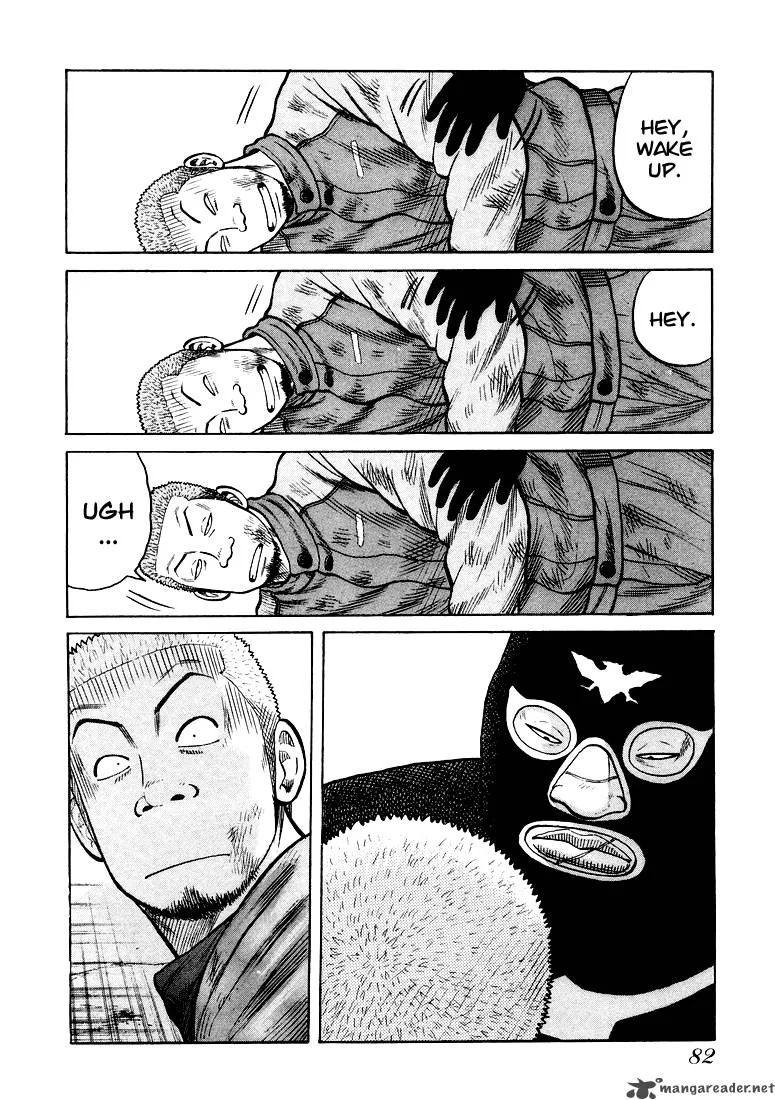 QP Chapter 1 page 79