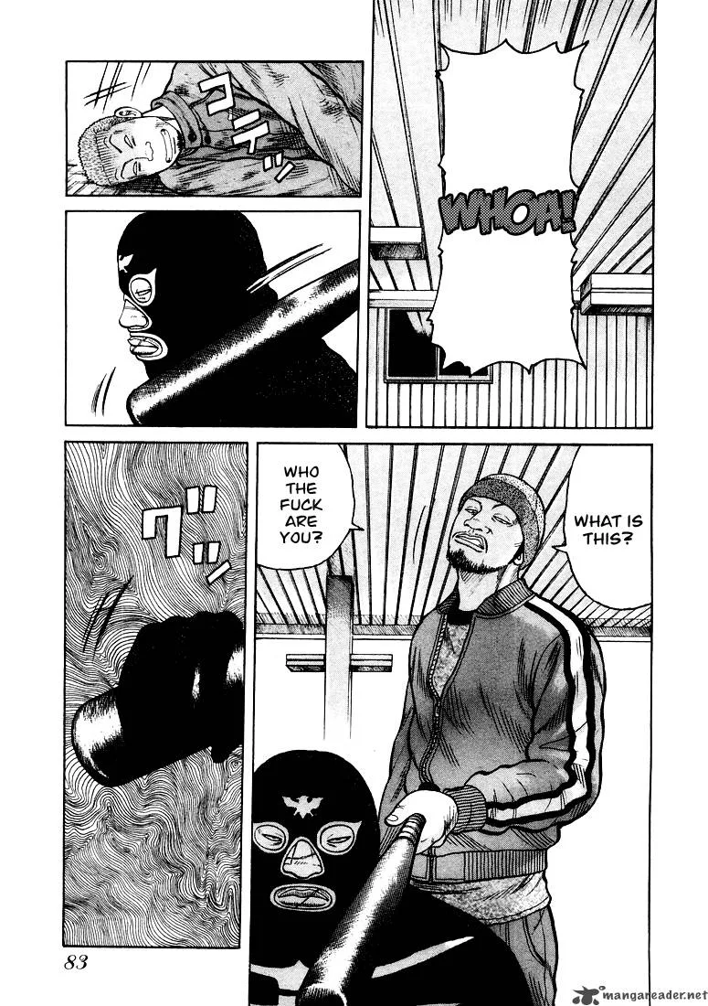 QP Chapter 1 page 80