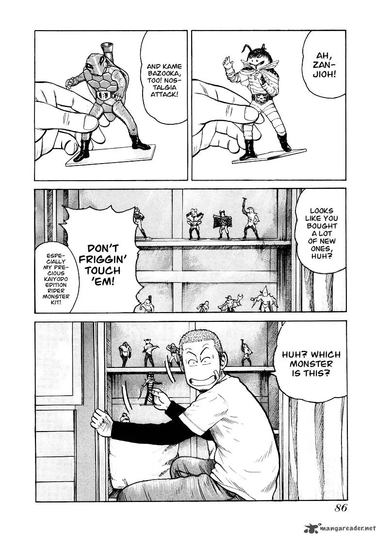 QP Chapter 1 page 83