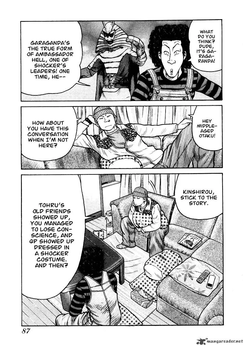 QP Chapter 1 page 84