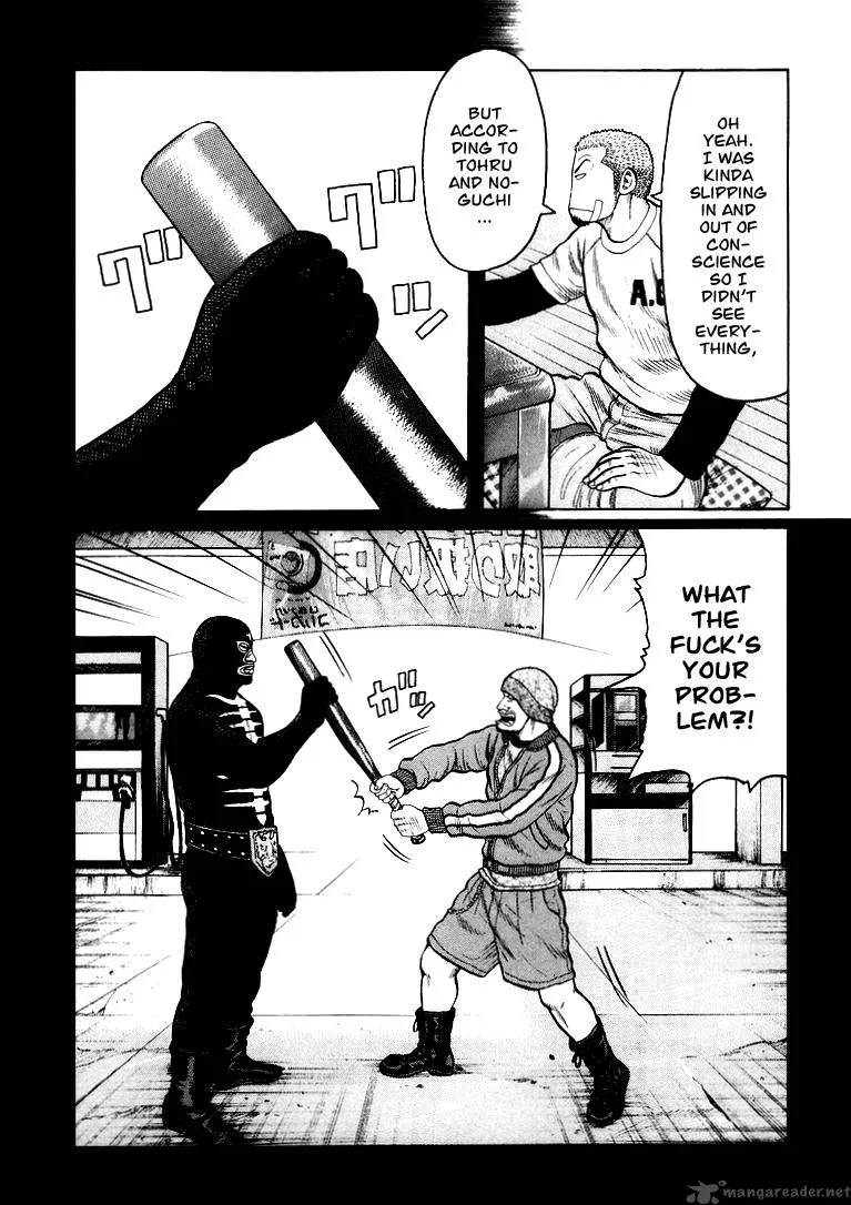 QP Chapter 1 page 85
