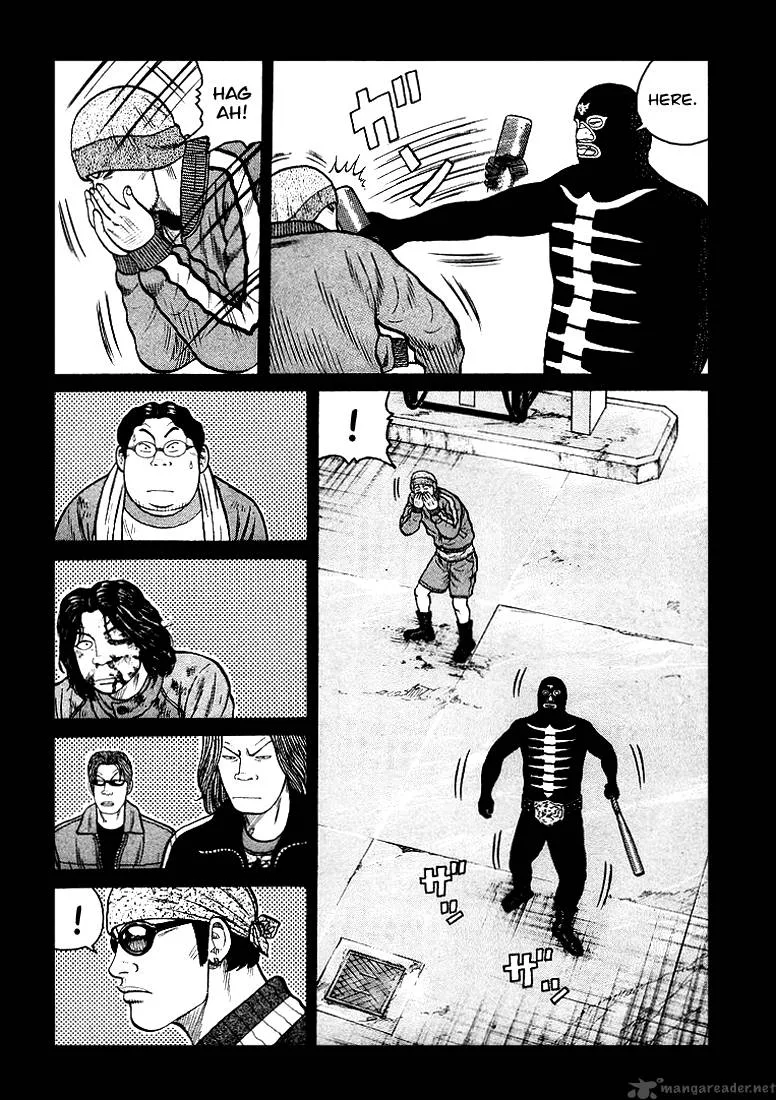 QP Chapter 1 page 87
