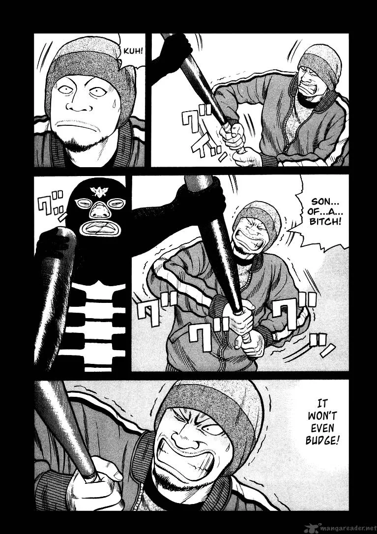 QP Chapter 1 page 86
