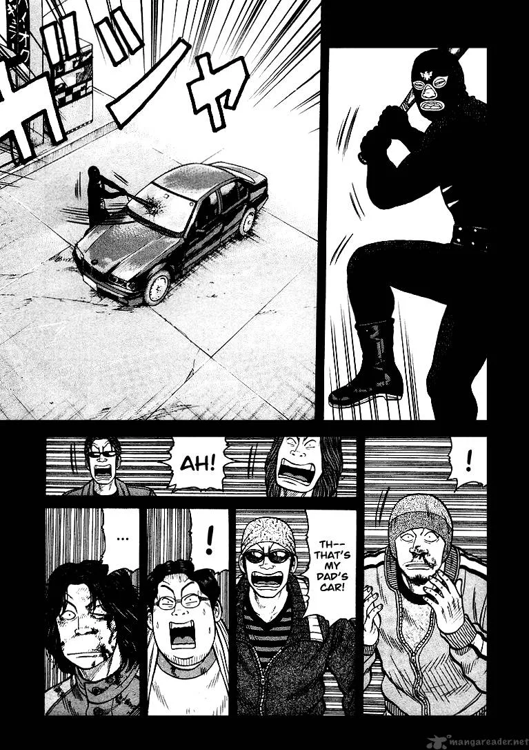 QP Chapter 1 page 88