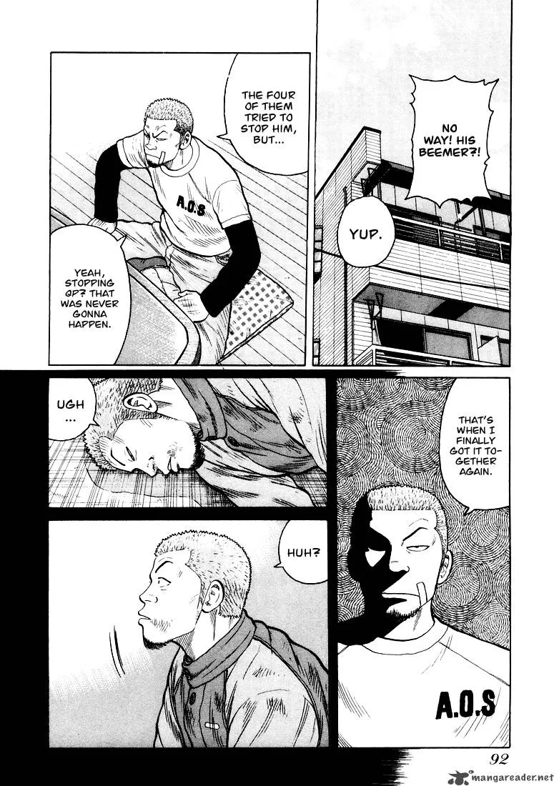 QP Chapter 1 page 89