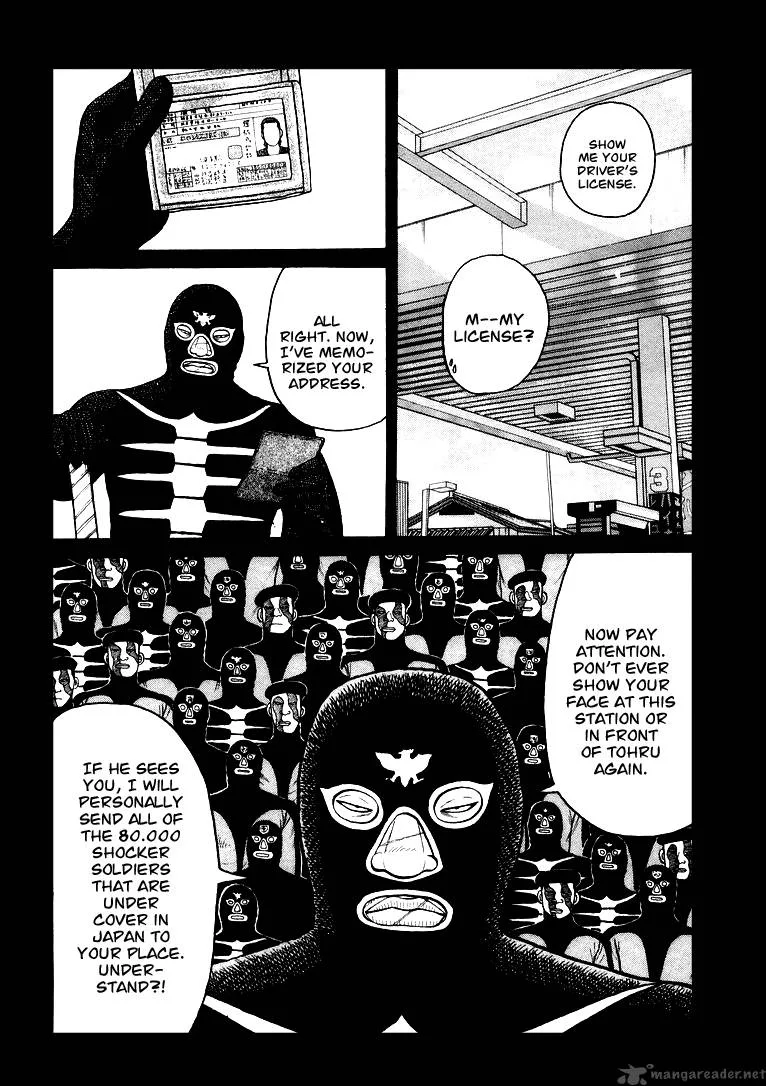 QP Chapter 1 page 93