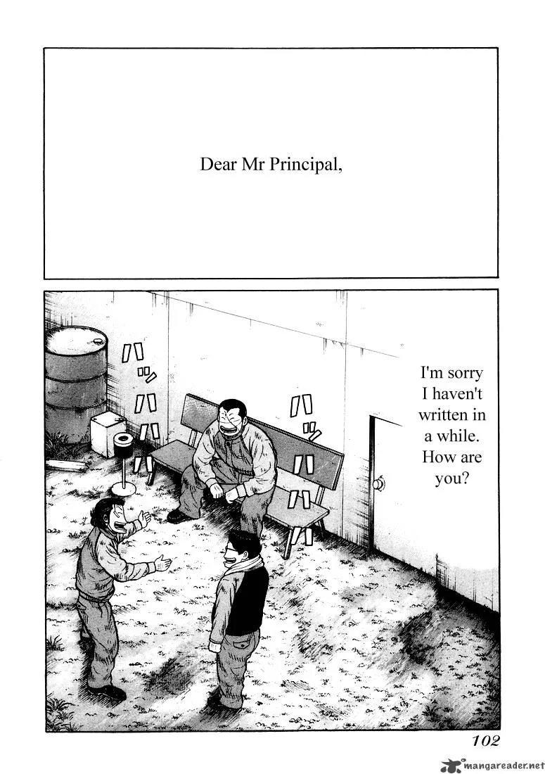 QP Chapter 1 page 99