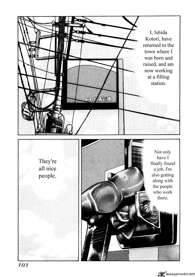QP Chapter 1 page 100