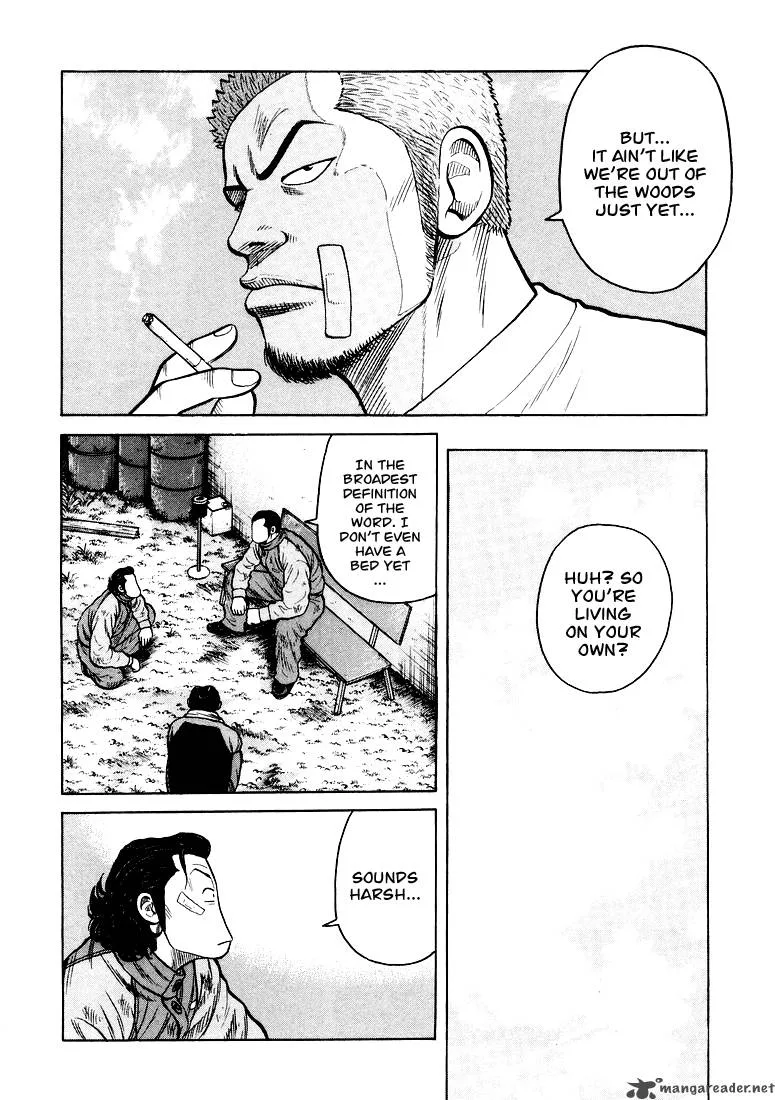 QP Chapter 1 page 97