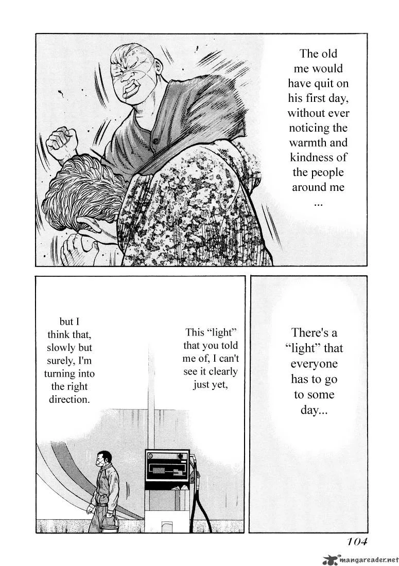 QP Chapter 1 page 101