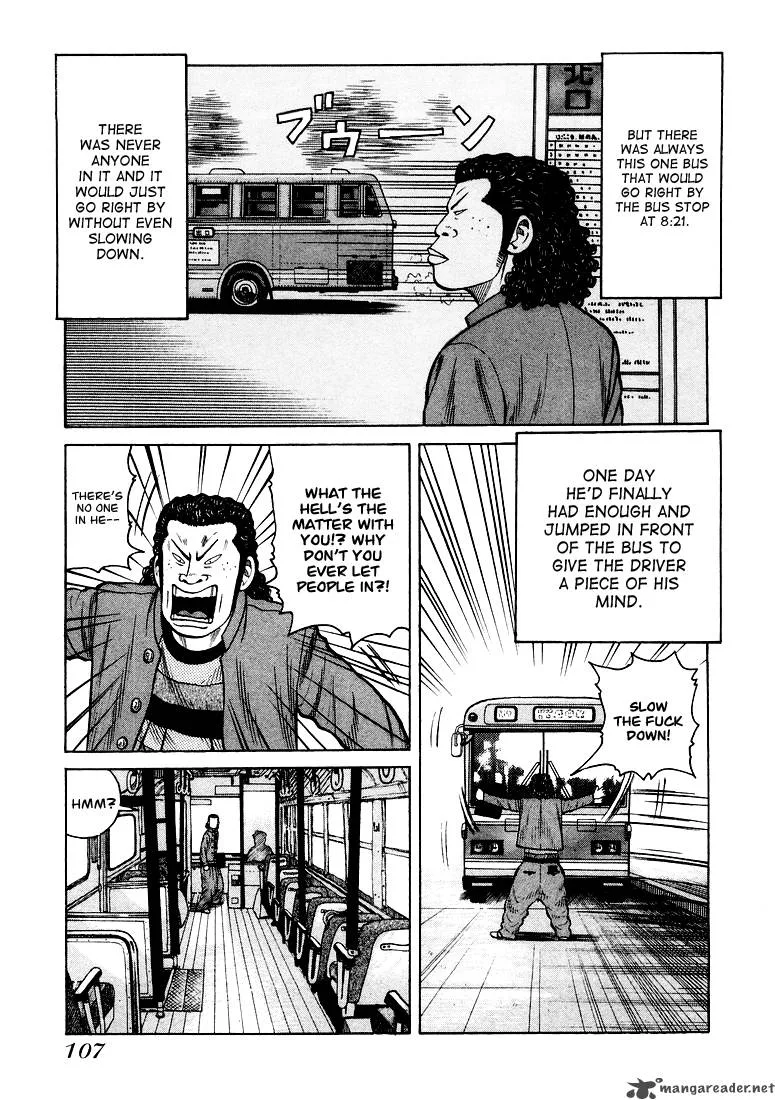 QP Chapter 1 page 104