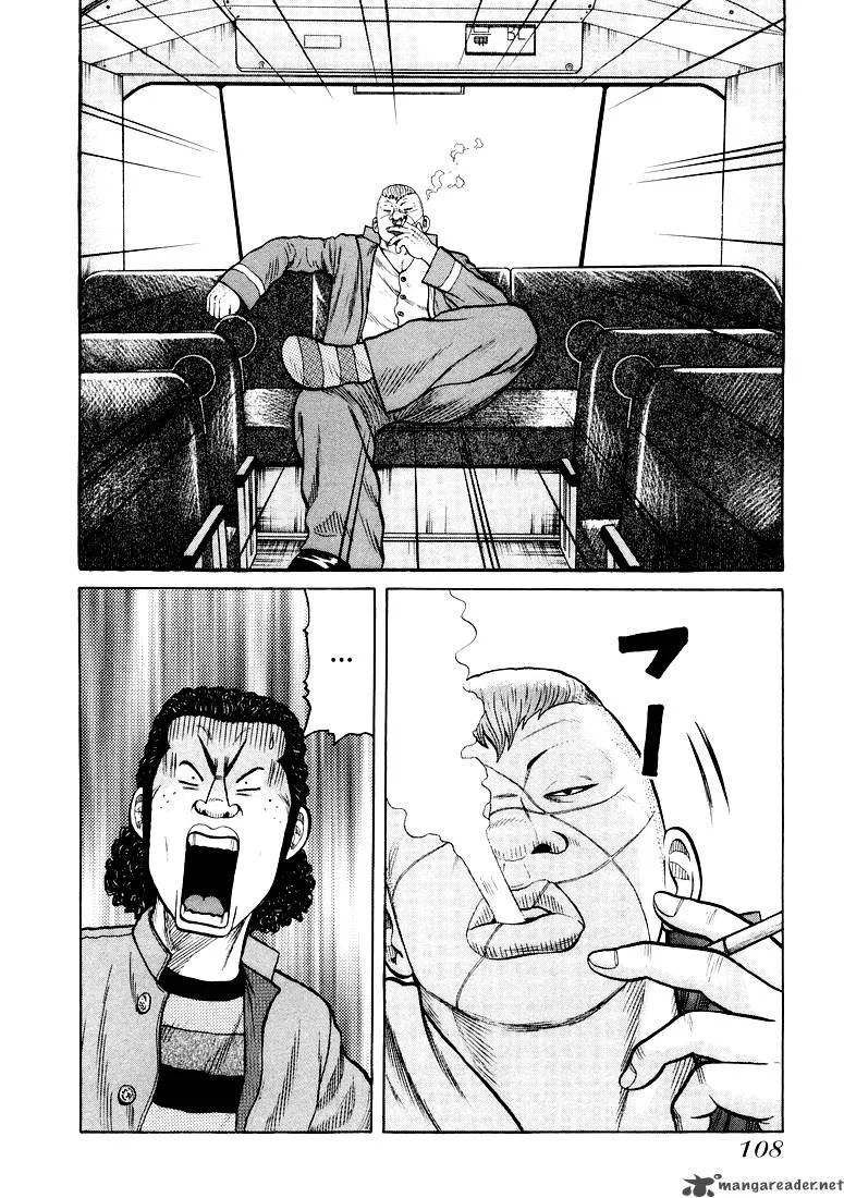 QP Chapter 1 page 105