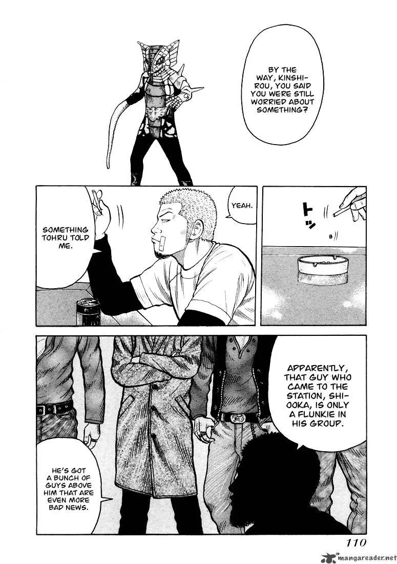 QP Chapter 1 page 107