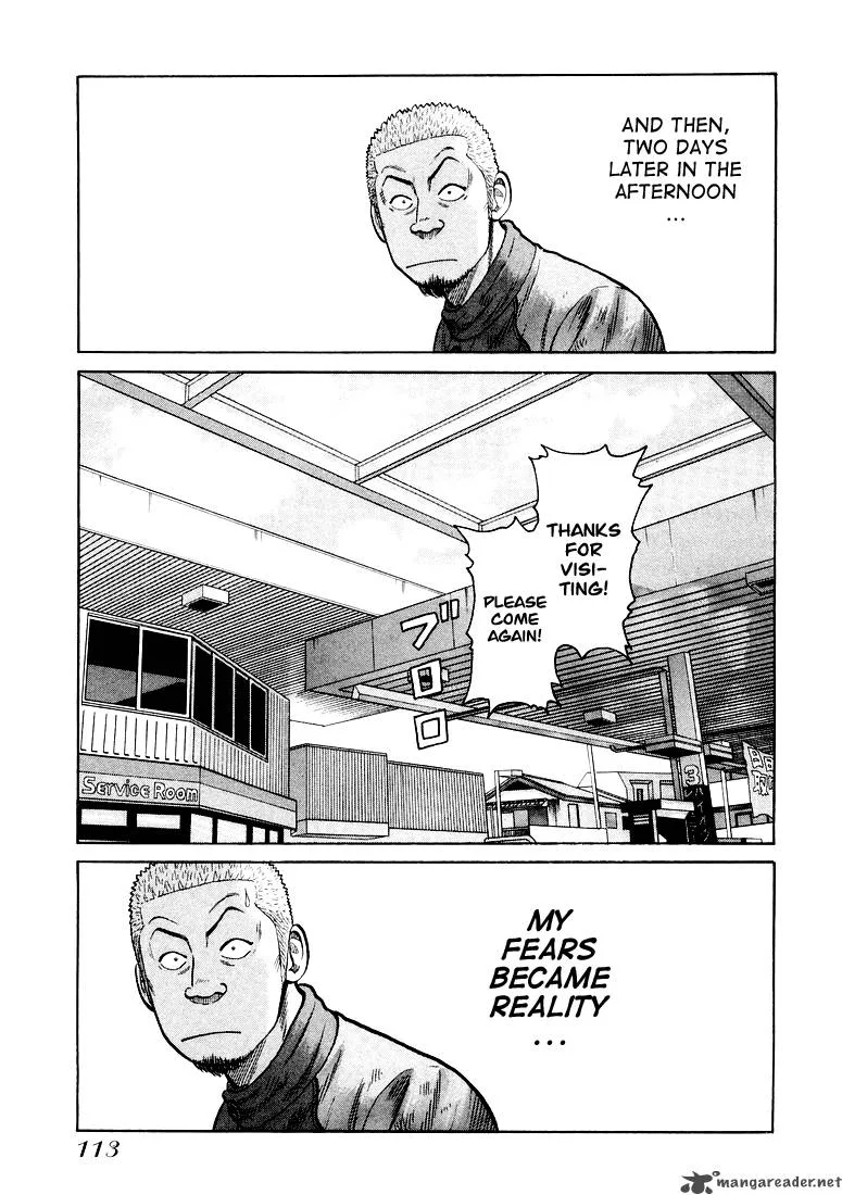 QP Chapter 1 page 110