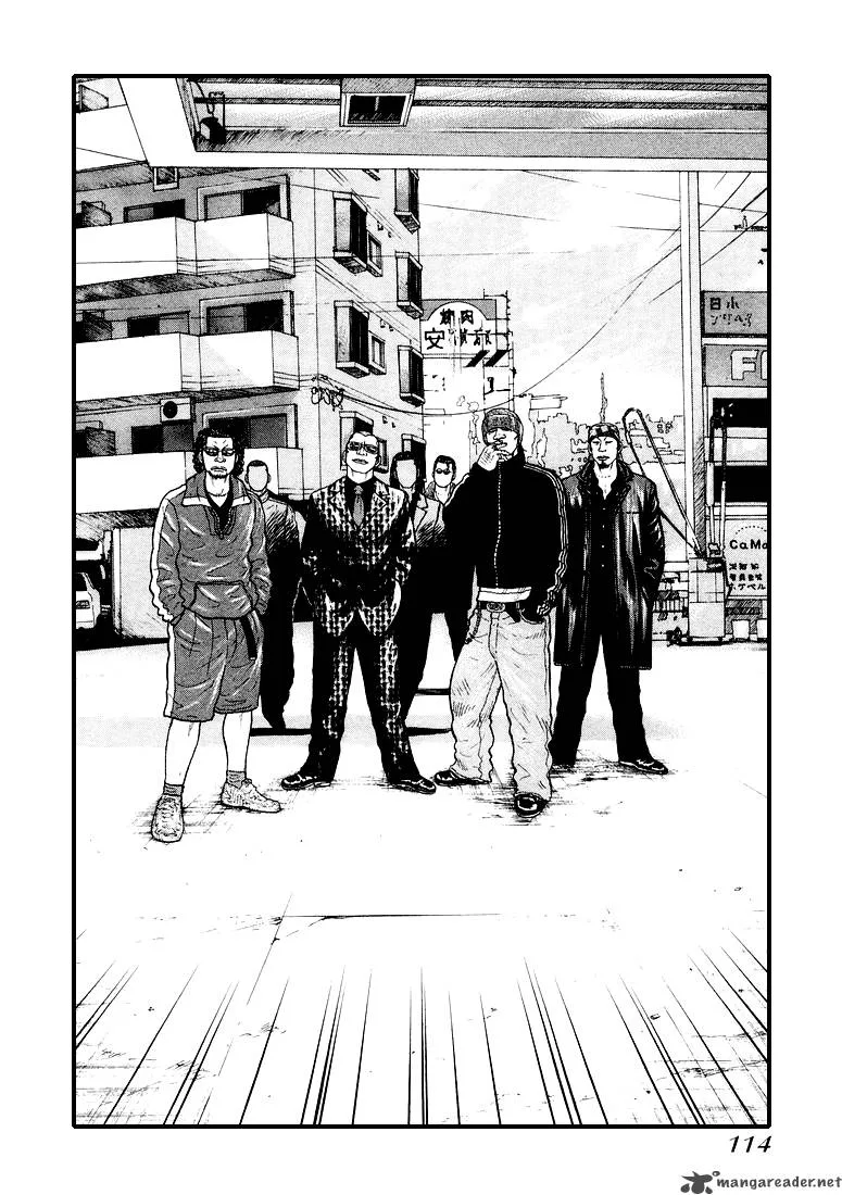 QP Chapter 1 page 111