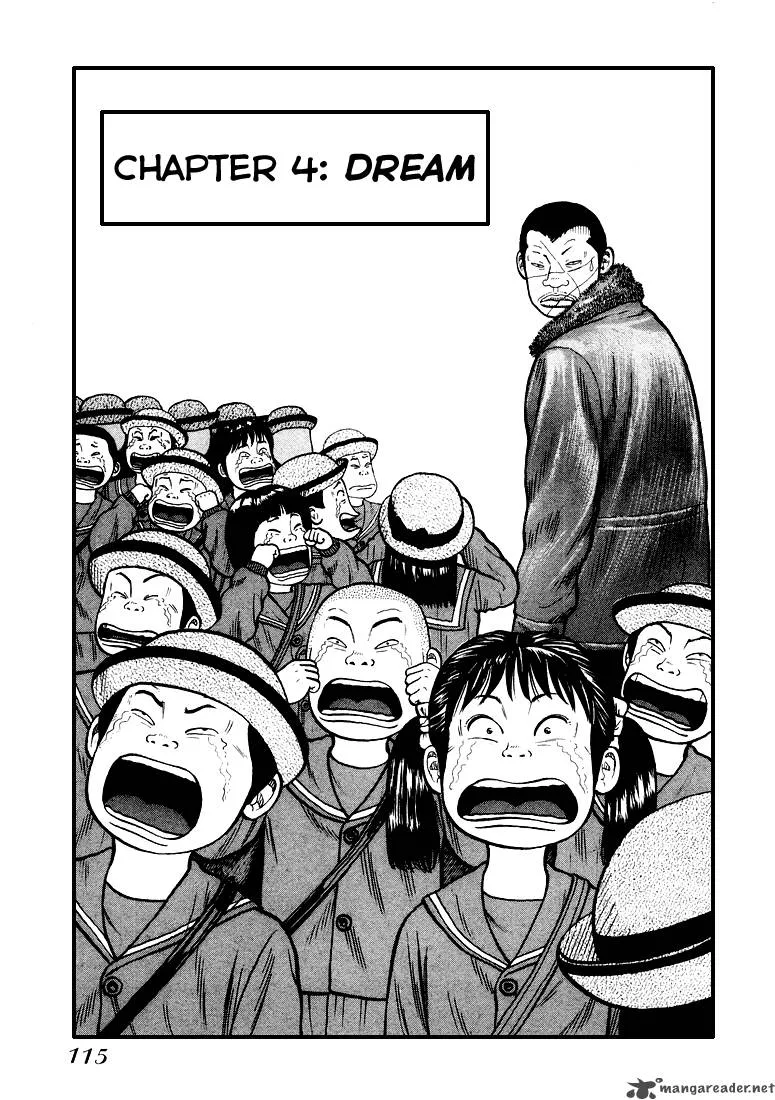 QP Chapter 1 page 112