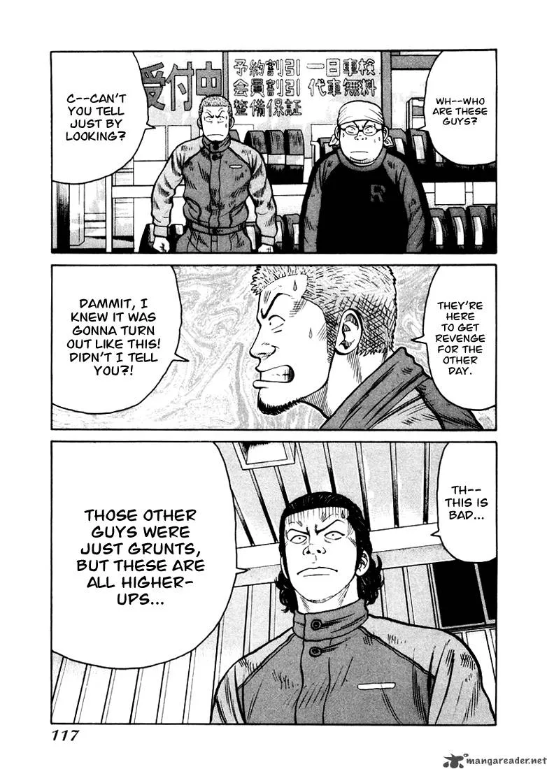 QP Chapter 1 page 114