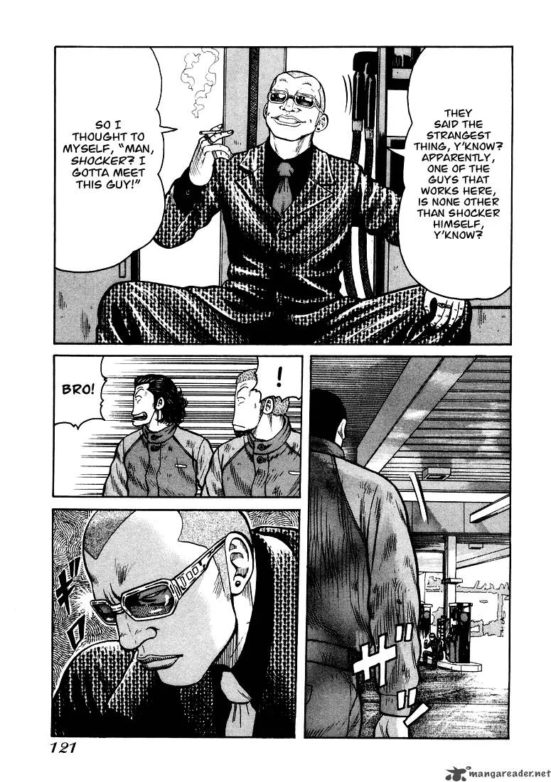 QP Chapter 1 page 117
