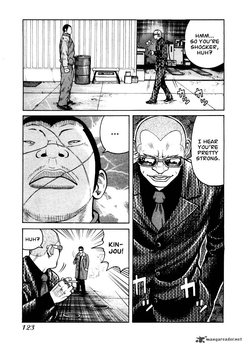 QP Chapter 1 page 119