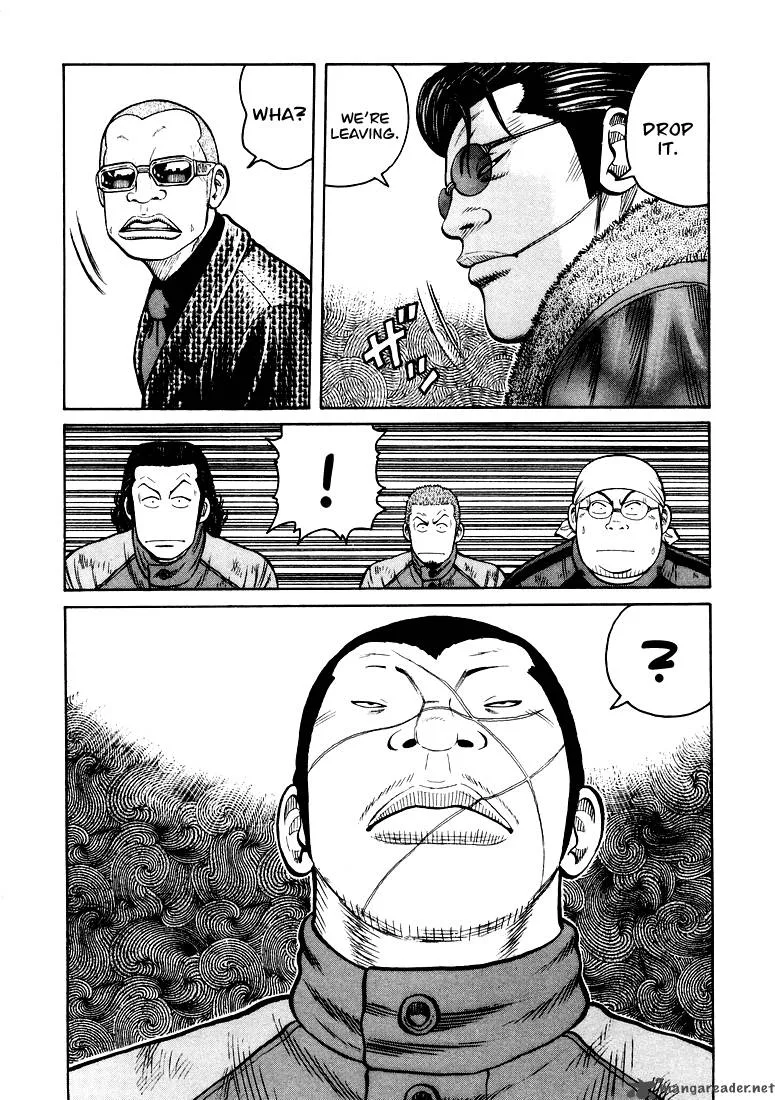 QP Chapter 1 page 120