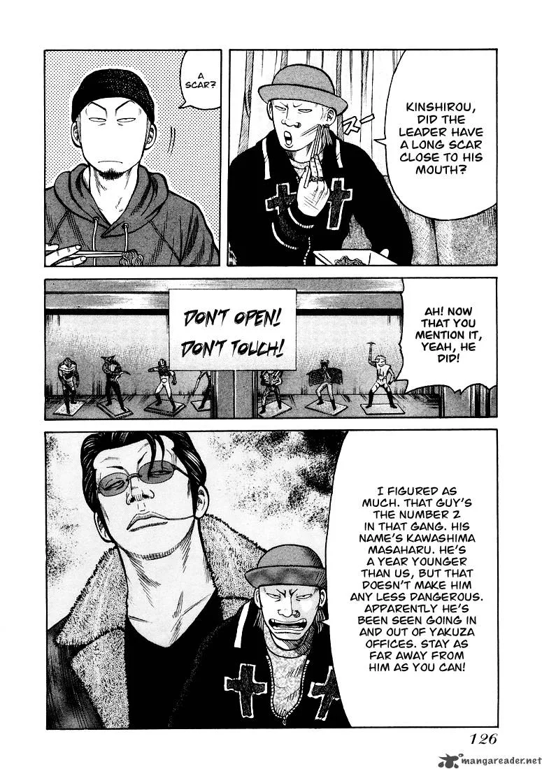 QP Chapter 1 page 122