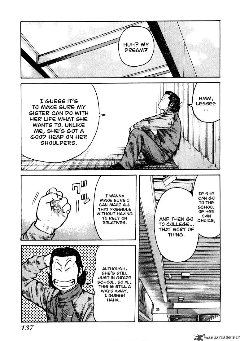 QP Chapter 1 page 132