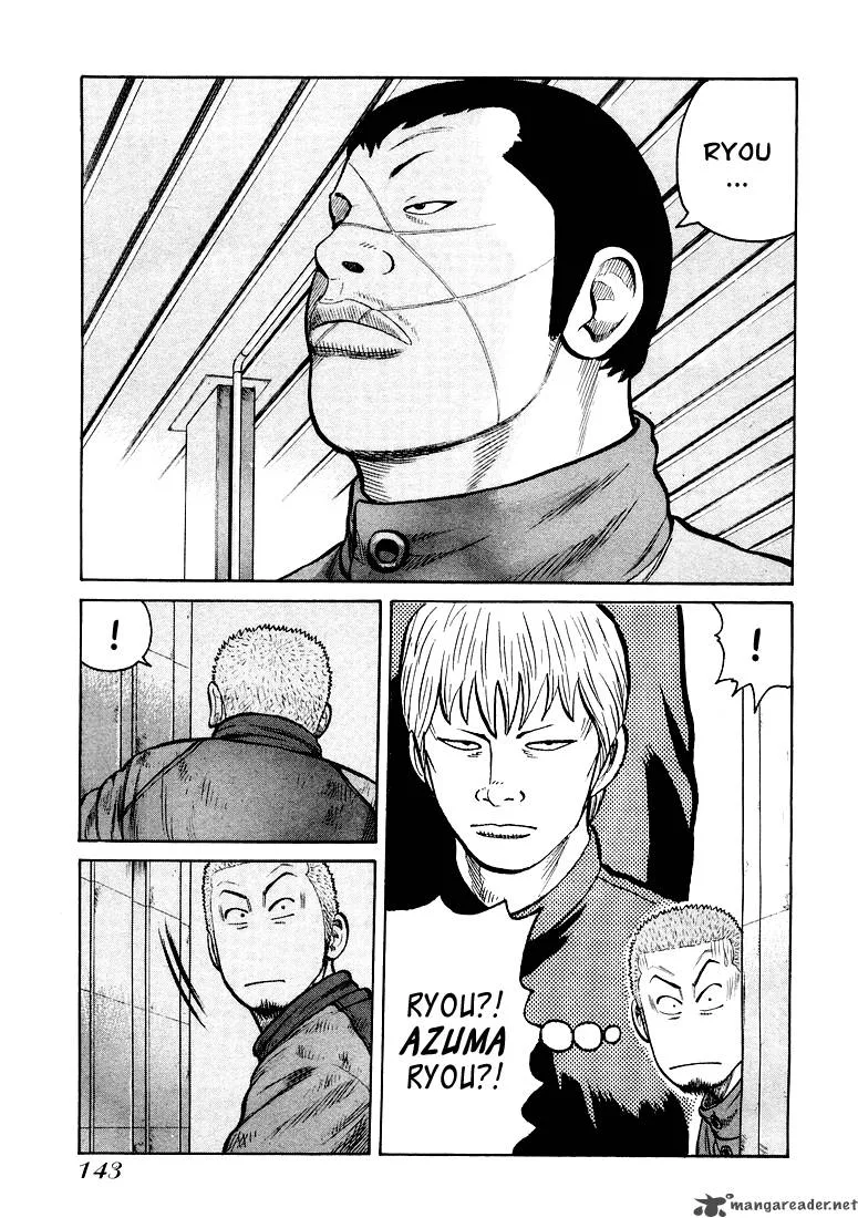 QP Chapter 1 page 138