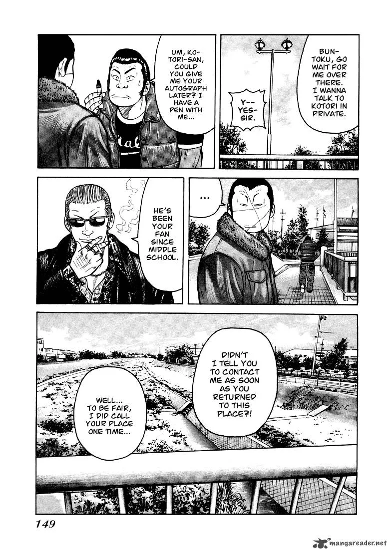 QP Chapter 1 page 143