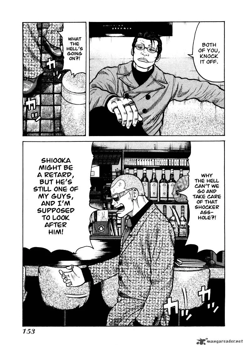QP Chapter 1 page 147