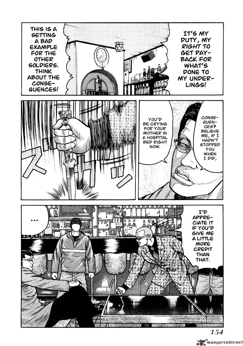 QP Chapter 1 page 148