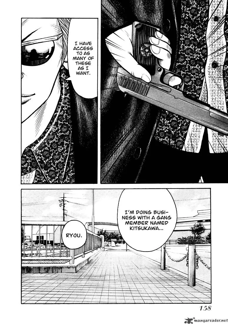 QP Chapter 1 page 152