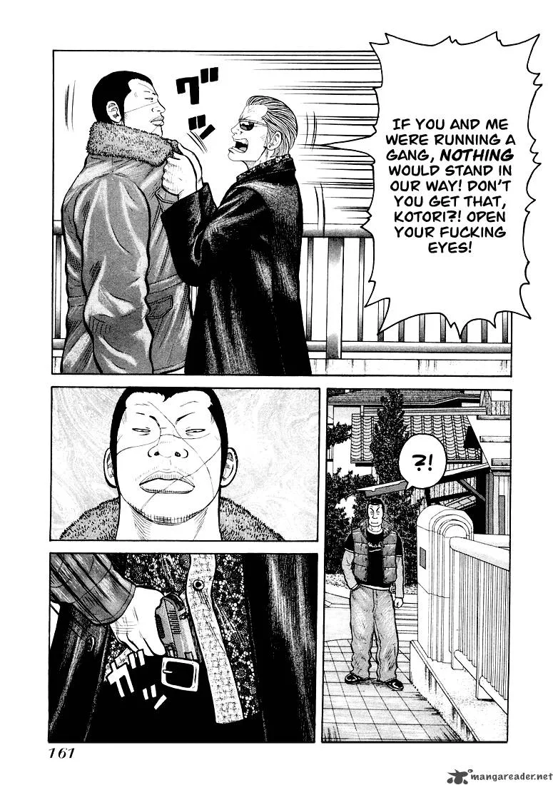 QP Chapter 1 page 155