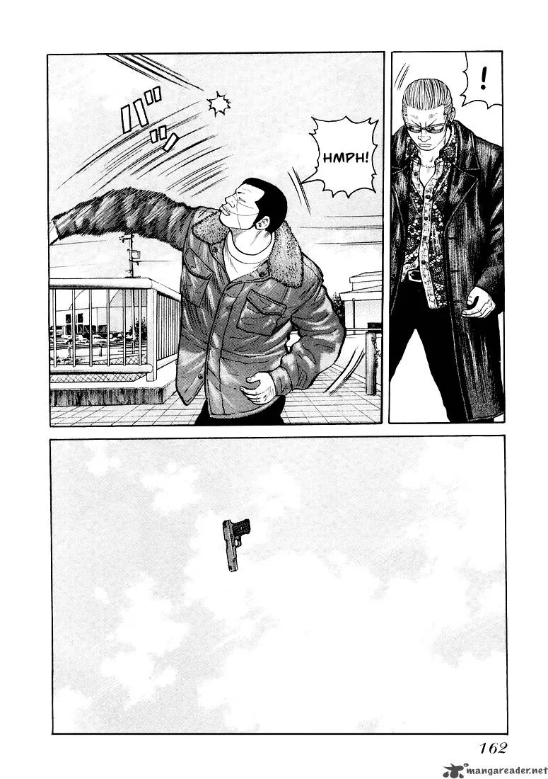 QP Chapter 1 page 156