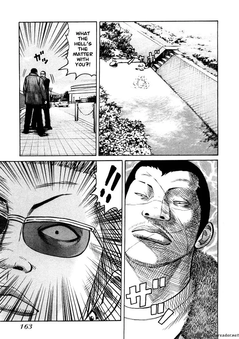 QP Chapter 1 page 157
