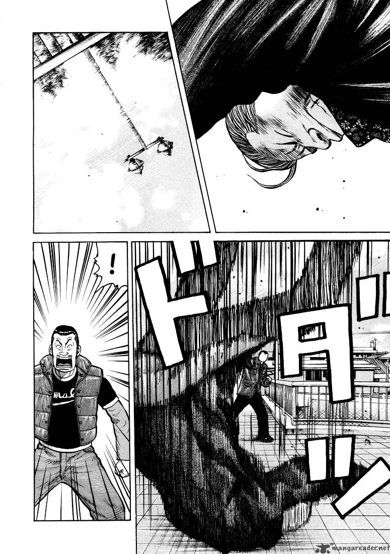 QP Chapter 1 page 159