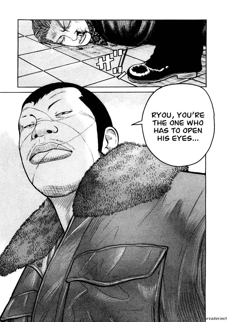 QP Chapter 1 page 160